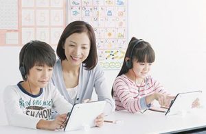 生徒と指導書
