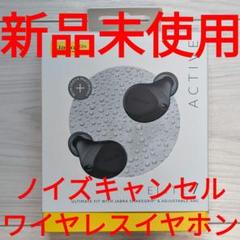 メルカリ お買い得商品 2024/09/02